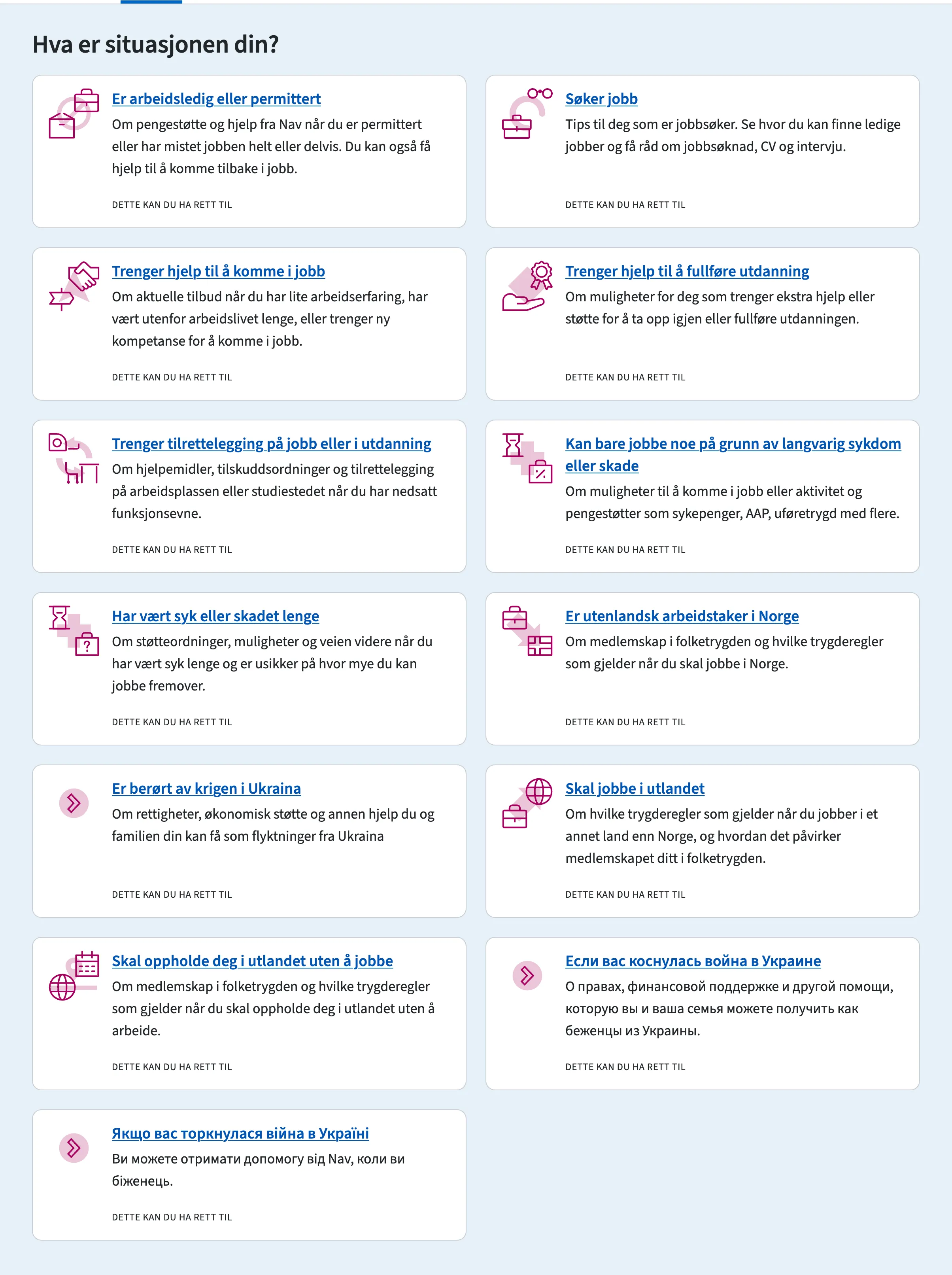 Oversikt over kategorier i arbeidssegmentet på nav.no